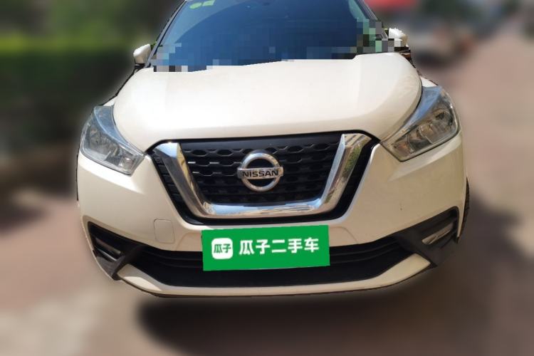 Used Nissan Kicks 2021 1.5L XL CVT Cool Enjoyment Edition Front