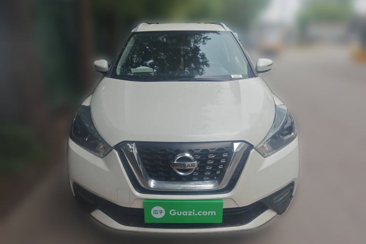 Used Nissan Kicks 2021 1.5L XV CVT Smart Connect Luxury Edition Front