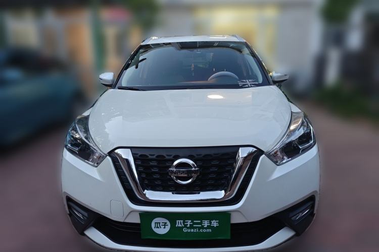Used Nissan Kicks 2021 1.5L XV CVT Smart Connect Luxury Edition Front