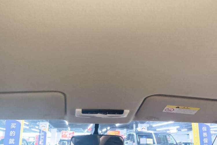 Used Nissan Kicks 2021 1.5L XL CVT Cool Enjoyment Edition Headliner