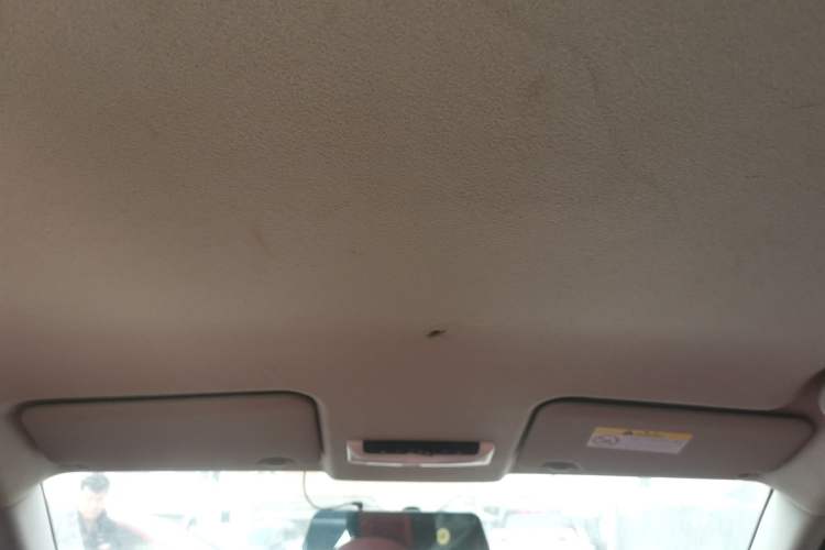 Used Nissan Kicks 2021 1.5L XL CVT Cool Enjoyment Edition Headliner
