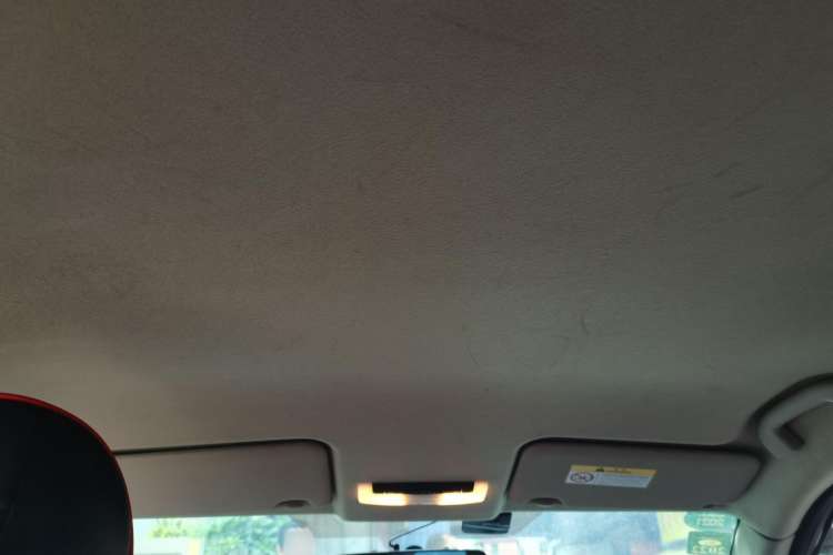 Used Nissan Kicks 2021 1.5L XL CVT Cool Enjoyment Edition Headliner
