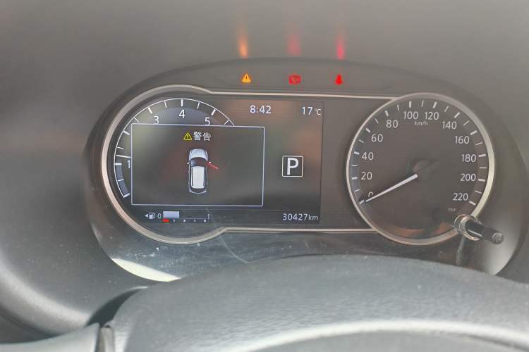 Used Nissan Kicks 2021 1.5L XL CVT Cool Enjoyment Edition Instrument Cluster