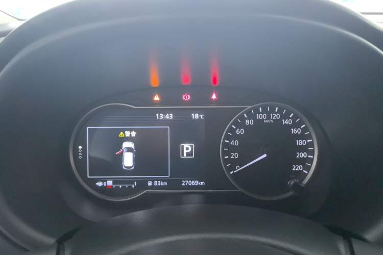 Used Nissan Kicks 2021 1.5L XV CVT Smart Connect Luxury Edition Instrument Cluster