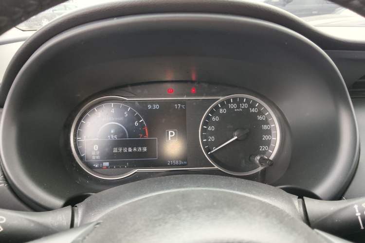 Used Nissan Kicks 2021 1.5L XV CVT Smart Connect Luxury Edition Instrument Cluster