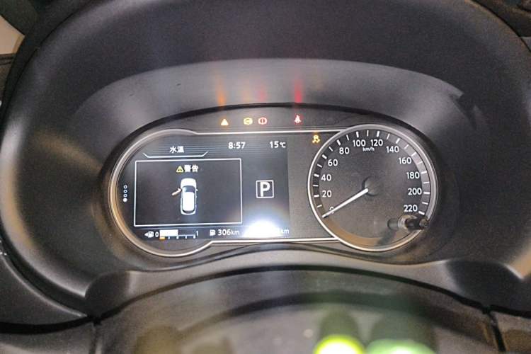 Used Nissan Kicks 2021 1.5L XV CVT Smart Connect Luxury Edition Instrument Cluster
