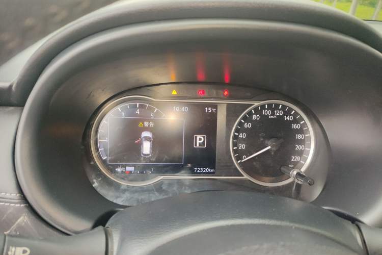 Used Nissan Kicks 2021 1.5L XV CVT Smart Connect Luxury Edition Instrument Cluster