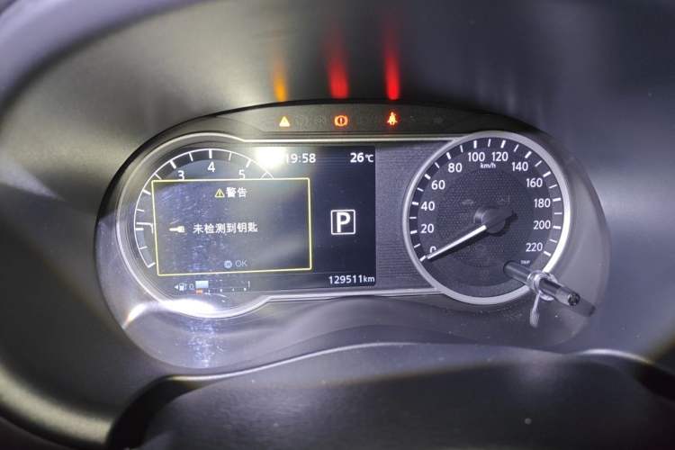 Used Nissan Kicks 2021 1.5L XV CVT Smart Connect Luxury Edition Instrument Cluster
