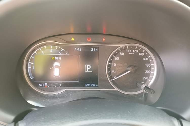 Used Nissan Kicks 2021 1.5L XV CVT Smart Connect Luxury Edition Instrument Cluster