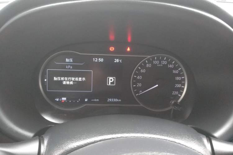 Used Nissan Kicks 2021 1.5L XV CVT Smart Connect Luxury Edition Instrument Cluster