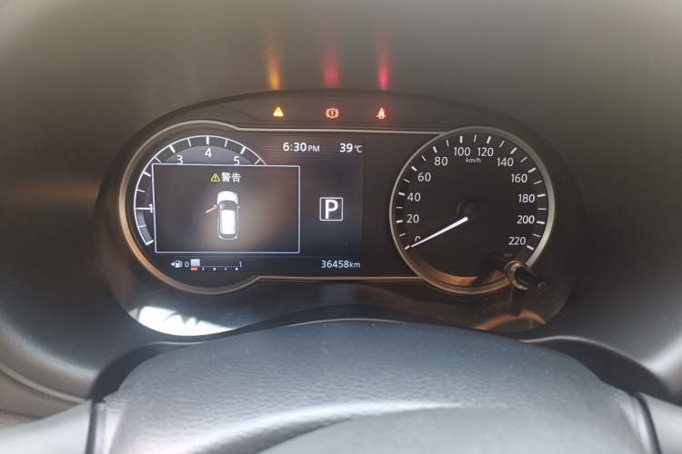 Used Nissan Kicks 2021 1.5L XV CVT Smart Connect Luxury Edition Instrument Cluster
