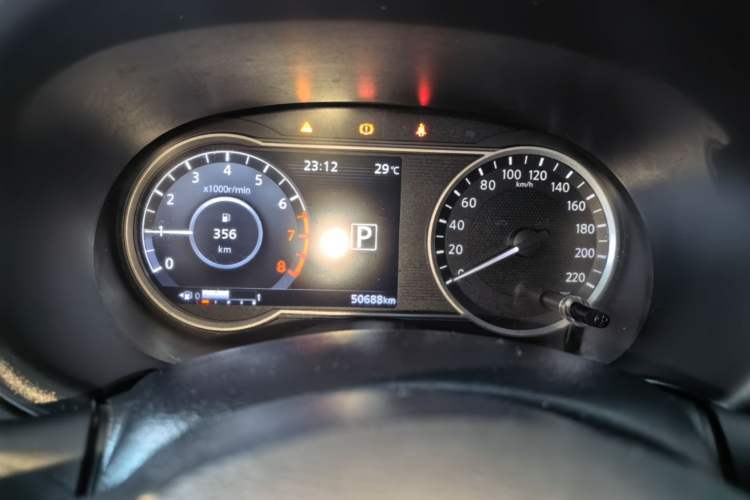 Used Nissan Kicks 2021 1.5L XV CVT Smart Connect Luxury Edition Instrument Cluster