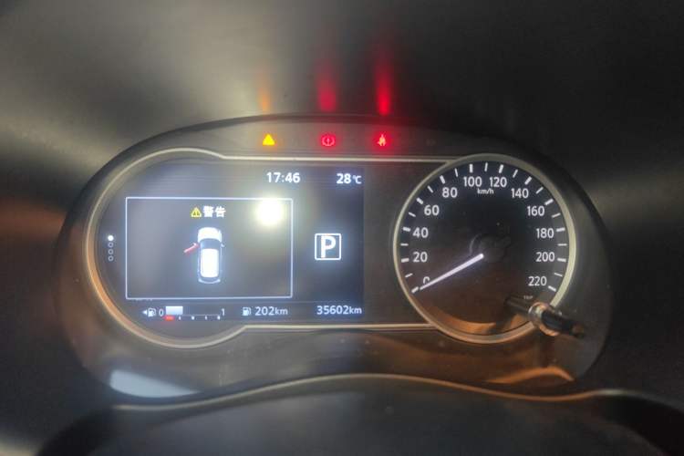 Used Nissan Kicks 2021 1.5L XV CVT Smart Connect Luxury Edition Instrument Cluster