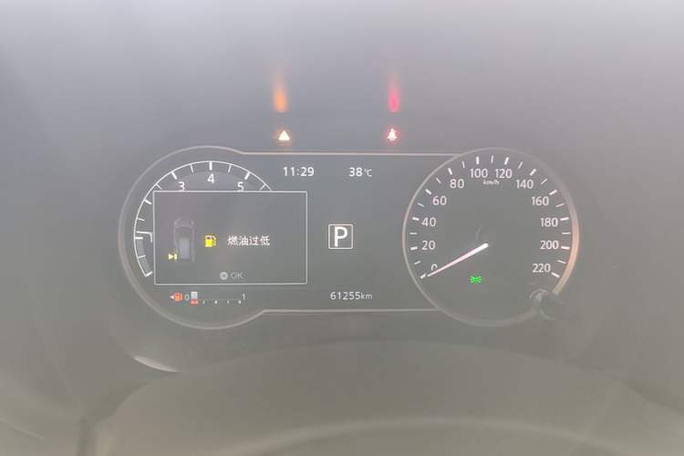 Used Nissan Kicks 2021 1.5L XV CVT Smart Connect Luxury Edition Instrument Cluster