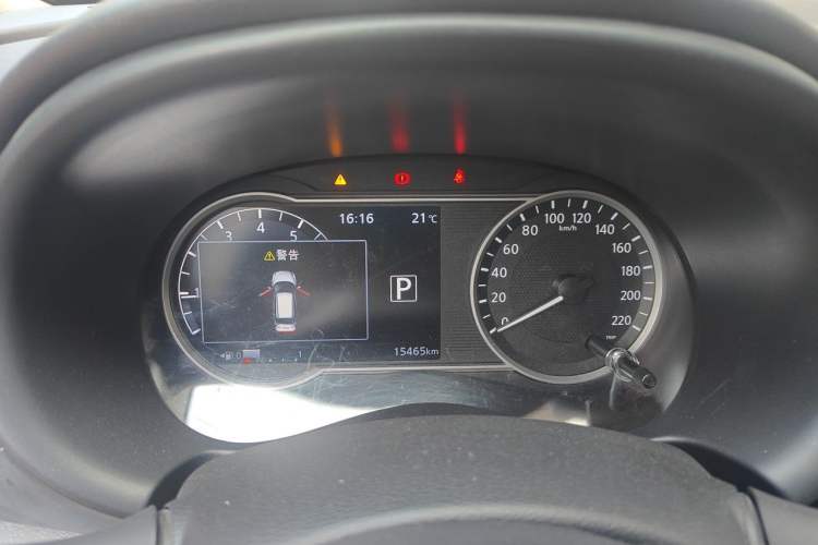 Used Nissan Kicks 2021 1.5L XV CVT Smart Connect Luxury Edition Instrument Cluster