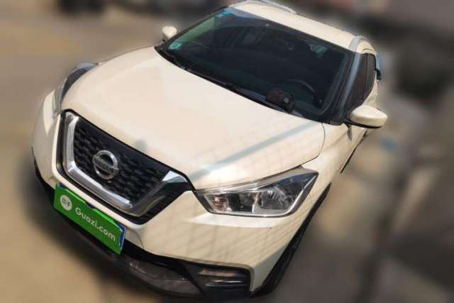 Used Nissan Kicks 2021 1.5L XL CVT Cool Enjoyment Edition