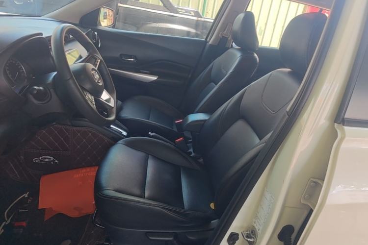 Used Nissan Kicks 2021 1.5L XV CVT Smart Connect Luxury Edition Left Front Seat