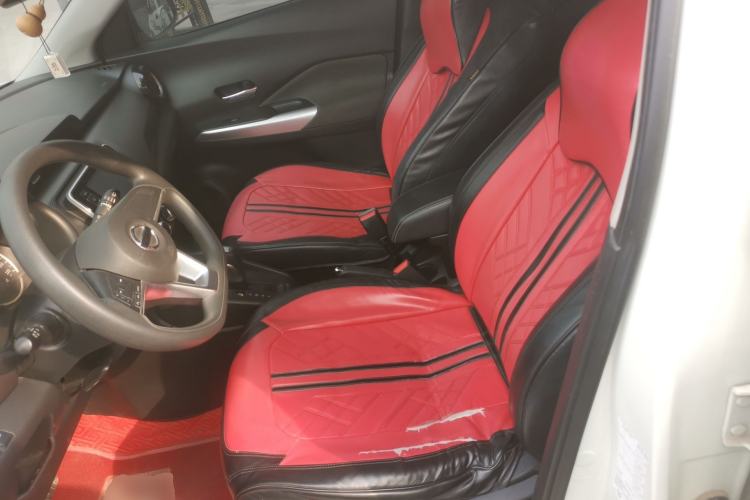 Used Nissan Kicks 2021 1.5L XL CVT Cool Enjoyment Edition Left Front Seat