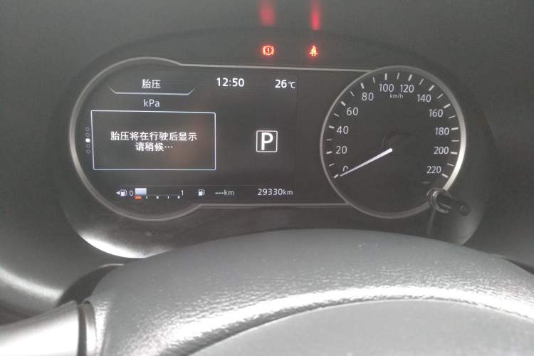 Used Nissan Kicks 2021 1.5L XV CVT Smart Connect Luxury Edition Odometer Close Up