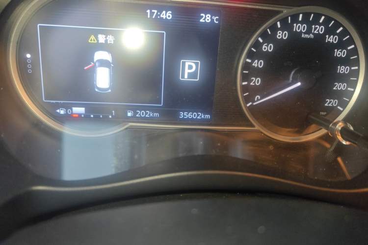 Used Nissan Kicks 2021 1.5L XV CVT Smart Connect Luxury Edition Odometer Close Up