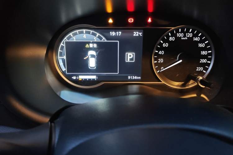 Used Nissan Kicks 2021 1.5L XV CVT Smart Connect Luxury Edition Odometer Close Up