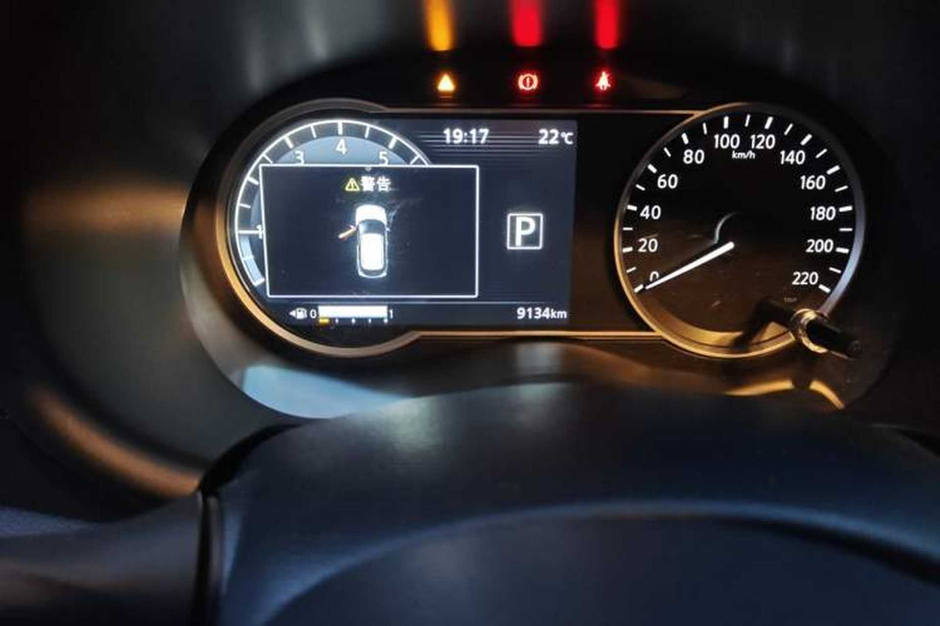Used Nissan Kicks 2021 1.5L XV CVT Smart Connect Luxury Edition Odometer Close Up