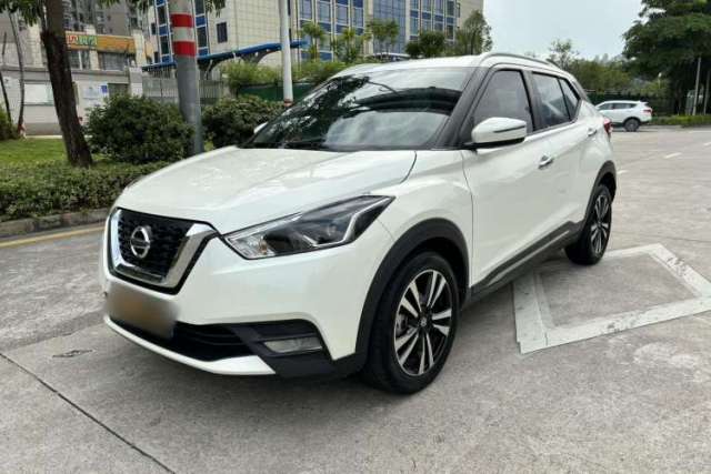 Used Nissan Kicks 2021 1.5L XV CVT Smart Connect Luxury Edition