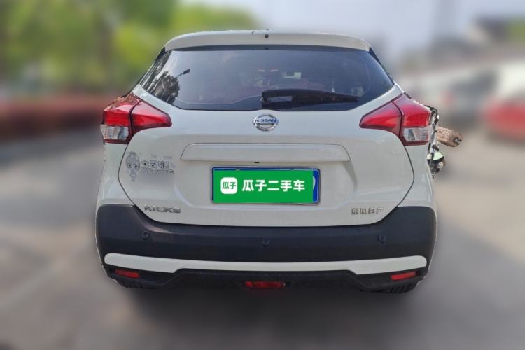 Used Nissan Kicks 2021 1.5L XL CVT Cool Enjoyment Edition Rear