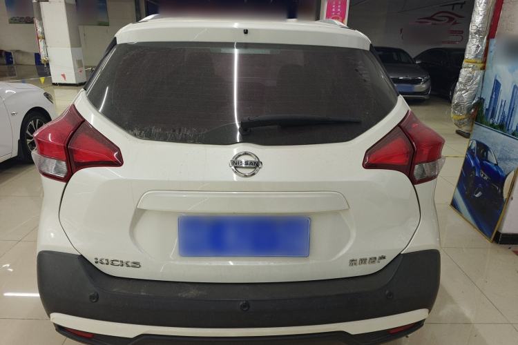Used Nissan Kicks 2021 1.5L XV CVT Smart Connect Luxury Edition Rear