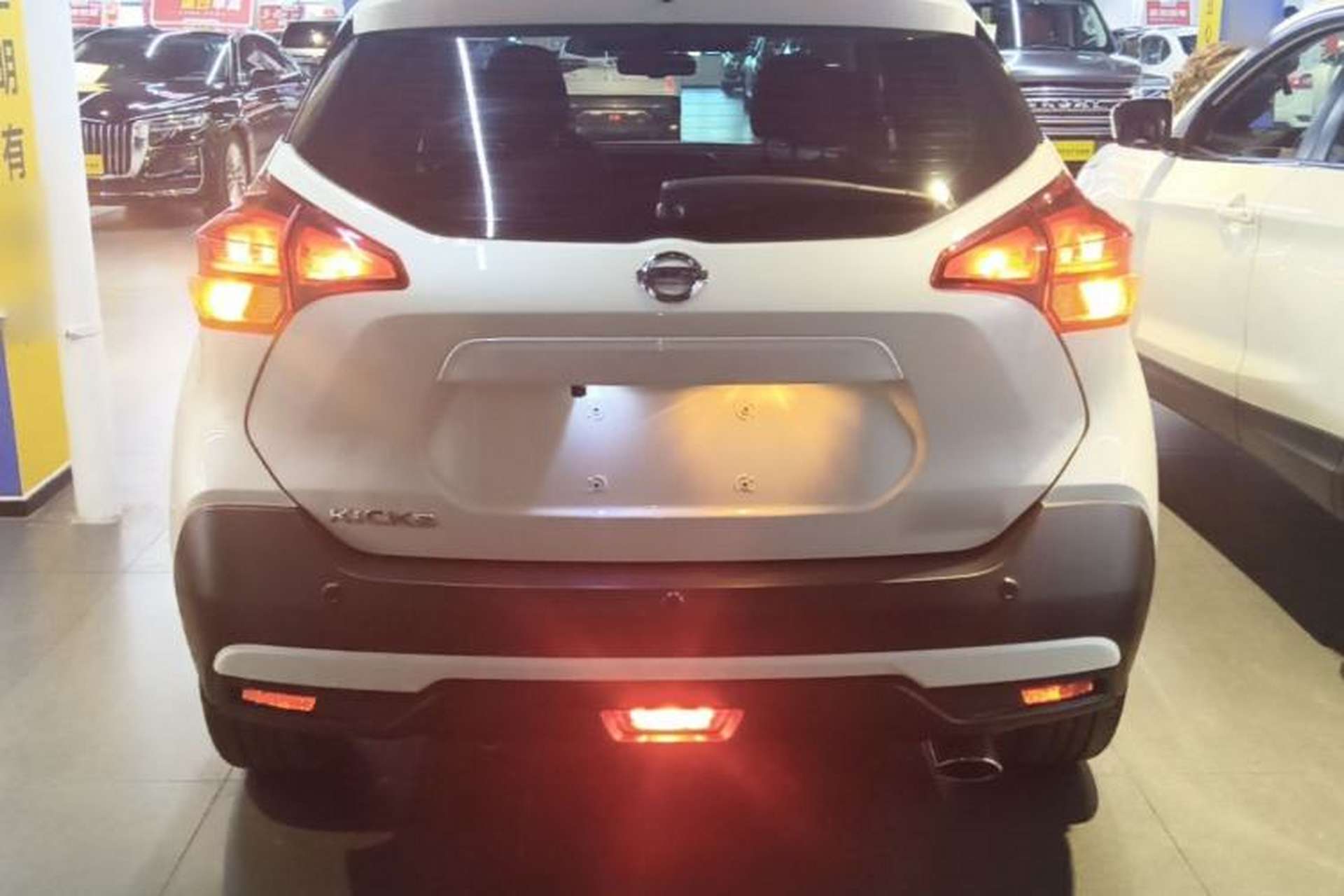 Used Nissan Kicks 2021 1.5L XL CVT Cool Enjoyment Edition Rear