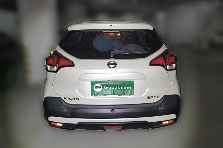 Used Nissan Kicks 2021 1.5L XV CVT Smart Connect Luxury Edition Rear