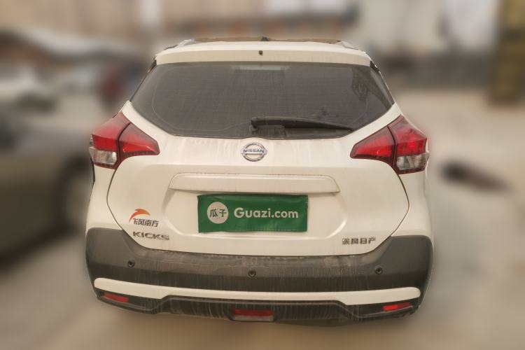 Used Nissan Kicks 2021 1.5L XL CVT Cool Enjoyment Edition Rear