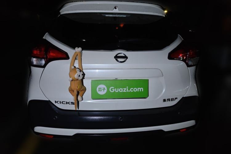 Used Nissan Kicks 2021 1.5L XV CVT Smart Connect Luxury Edition Rear