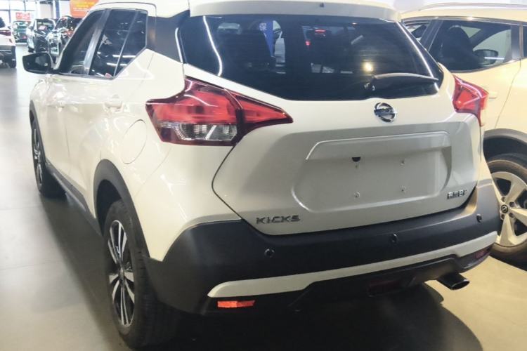 Used Nissan Kicks 2021 1.5L XL CVT Cool Enjoyment Edition Rear Left 45 Deg