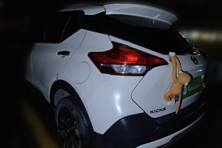 Used Nissan Kicks 2021 1.5L XV CVT Smart Connect Luxury Edition Rear Left 45 Deg