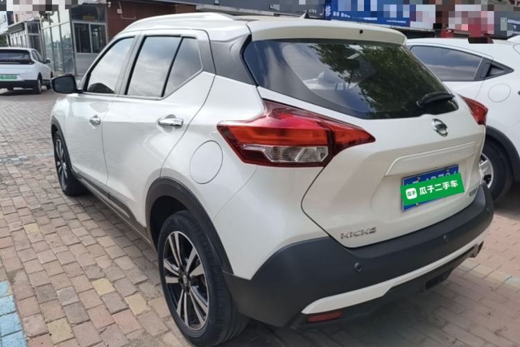 Used Nissan Kicks 2021 1.5L XV CVT Smart Connect Luxury Edition Rear Left 45 Deg