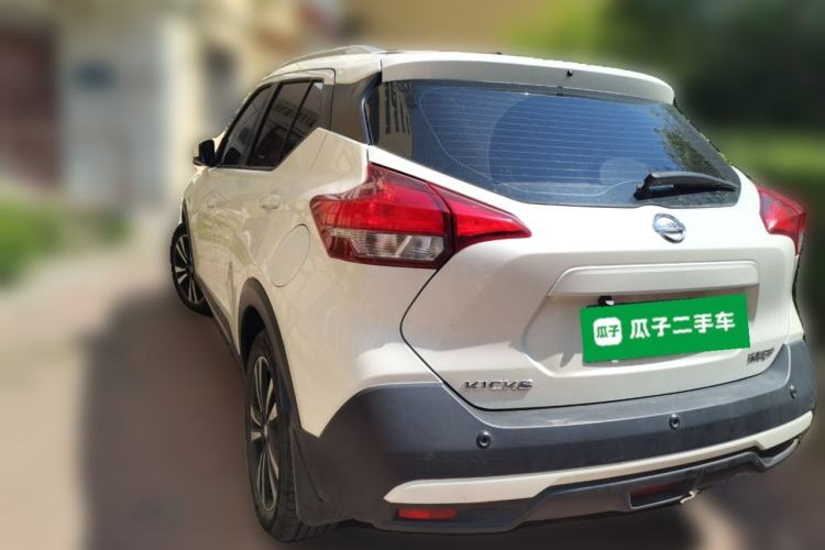 Used Nissan Kicks 2021 1.5L XL CVT Cool Enjoyment Edition Rear Left 45 Deg