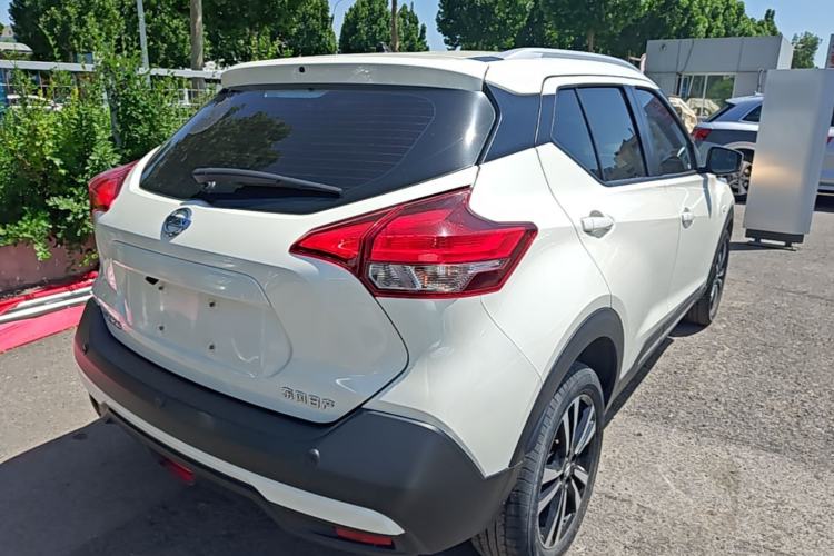 Used Nissan Kicks 2021 1.5L XL CVT Cool Enjoyment Edition Rear Right 45 Deg