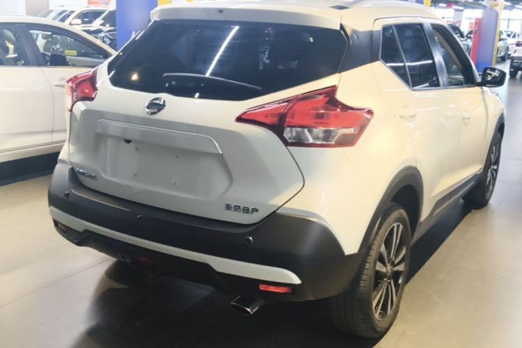 Used Nissan Kicks 2021 1.5L XL CVT Cool Enjoyment Edition Rear Right 45 Deg