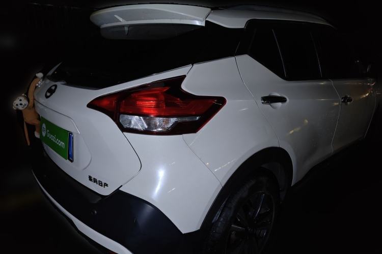 Used Nissan Kicks 2021 1.5L XV CVT Smart Connect Luxury Edition Rear Right 45 Deg
