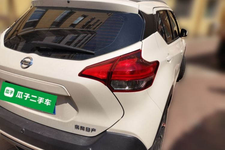 Used Nissan Kicks 2021 1.5L XL CVT Cool Enjoyment Edition Rear Right 45 Deg