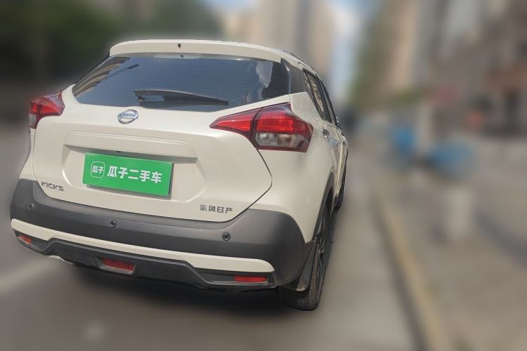 Used Nissan Kicks 2021 1.5L XV CVT Smart Connect Luxury Edition Rear Right 45 Deg