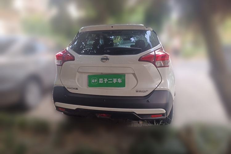 Used Nissan Kicks 2021 1.5L XV CVT Smart Connect Luxury Edition Rear