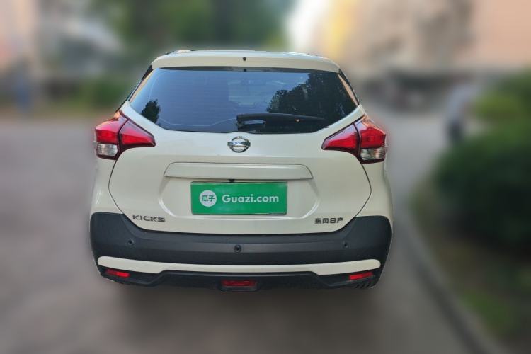 Used Nissan Kicks 2021 1.5L XL CVT Cool Enjoyment Edition Rear