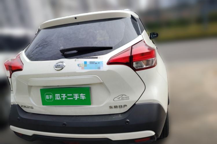 Used Nissan Kicks 2021 1.5L XV CVT Smart Connect Luxury Edition Rear