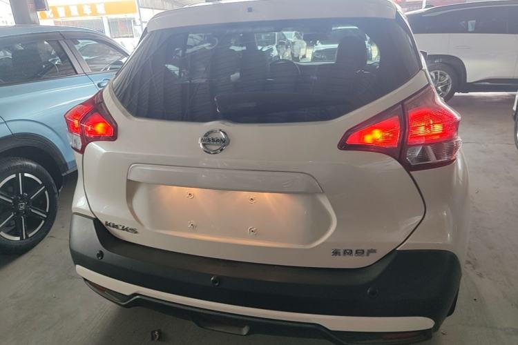 Used Nissan Kicks 2021 1.5L XV CVT Smart Connect Luxury Edition Rear