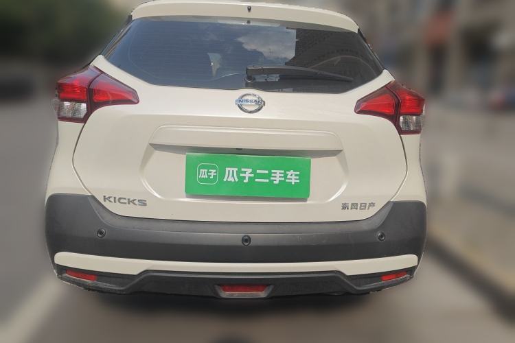 Used Nissan Kicks 2021 1.5L XV CVT Smart Connect Luxury Edition Rear