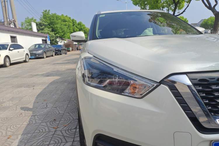 Used Nissan Kicks 2021 1.5L XL CVT Cool Enjoyment Edition Right Front Headlight
