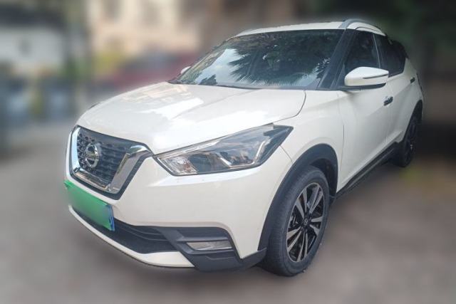 Used Nissan Kicks 2021 1.5L XV CVT Smart Connect Luxury Edition
