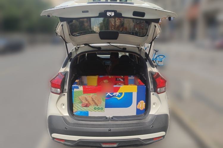 Used Nissan Kicks 2021 1.5L XV CVT Smart Connect Luxury Edition Trunk